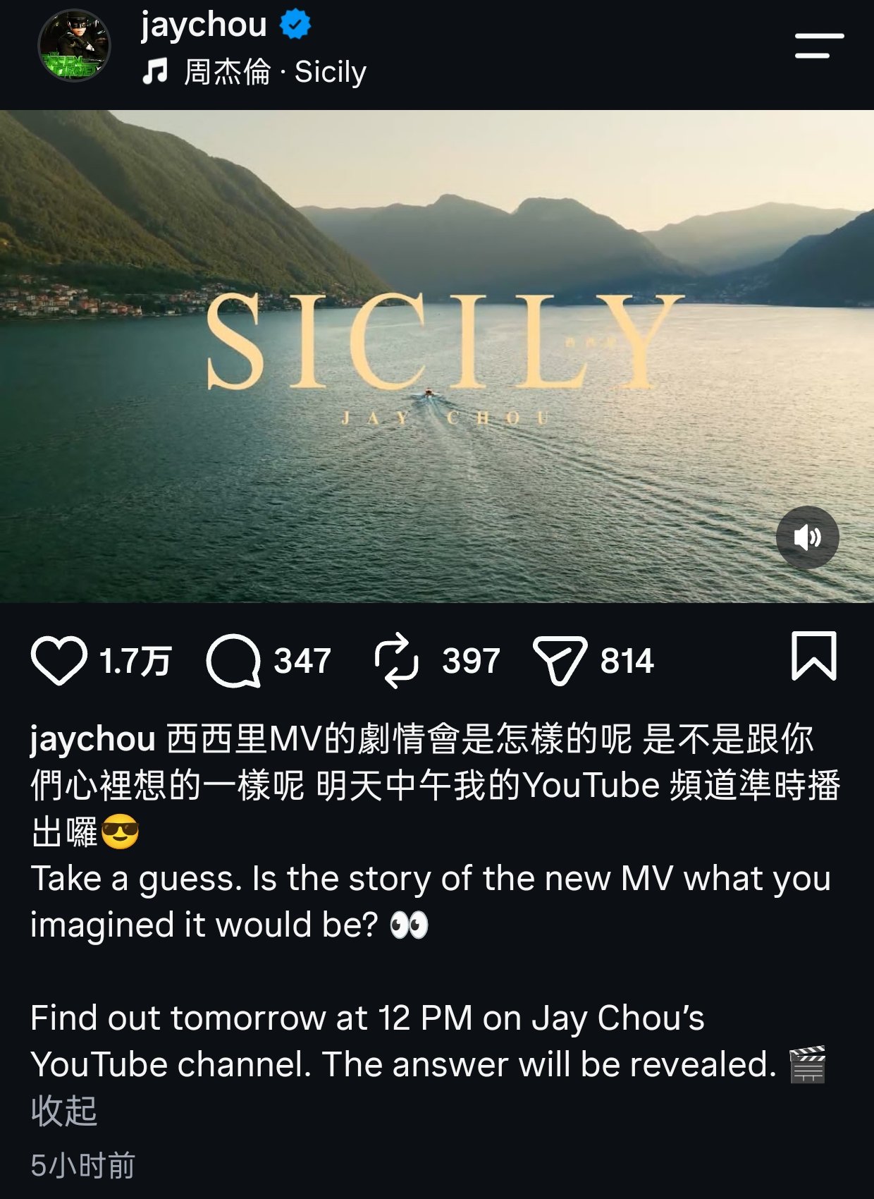 动态图片